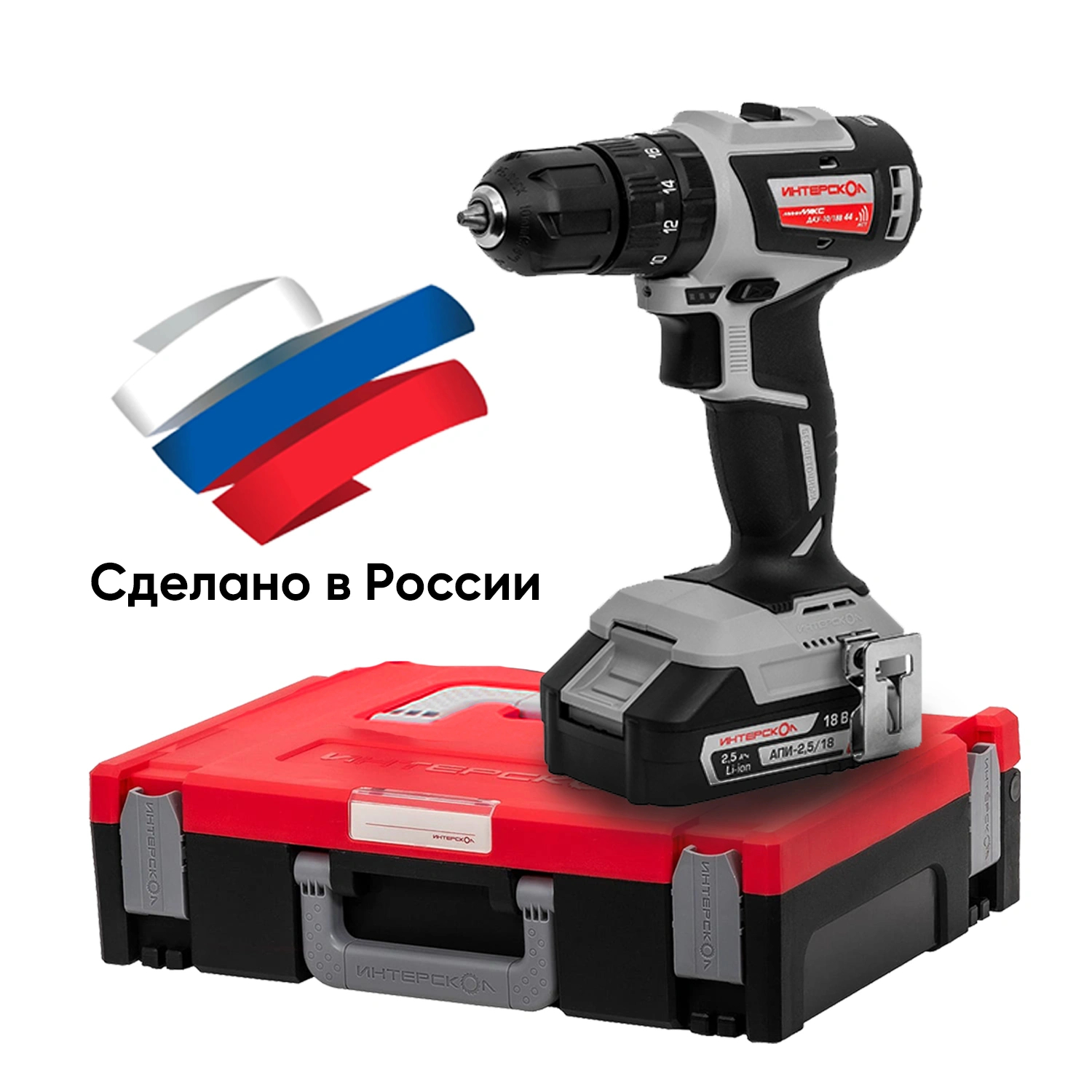 Бесщеточная профессиональная аккумуляторная двухскоростная дрель-шуруповерт ИНТЕРСКОЛ ДА-10/18В 44 МиниМАКС в систейнере МультиБОКС 100